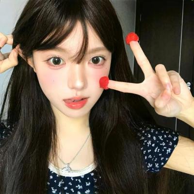 八公物语