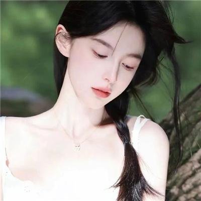 丑女